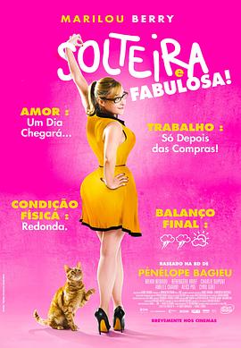 沈阳营销网站优化哪里好